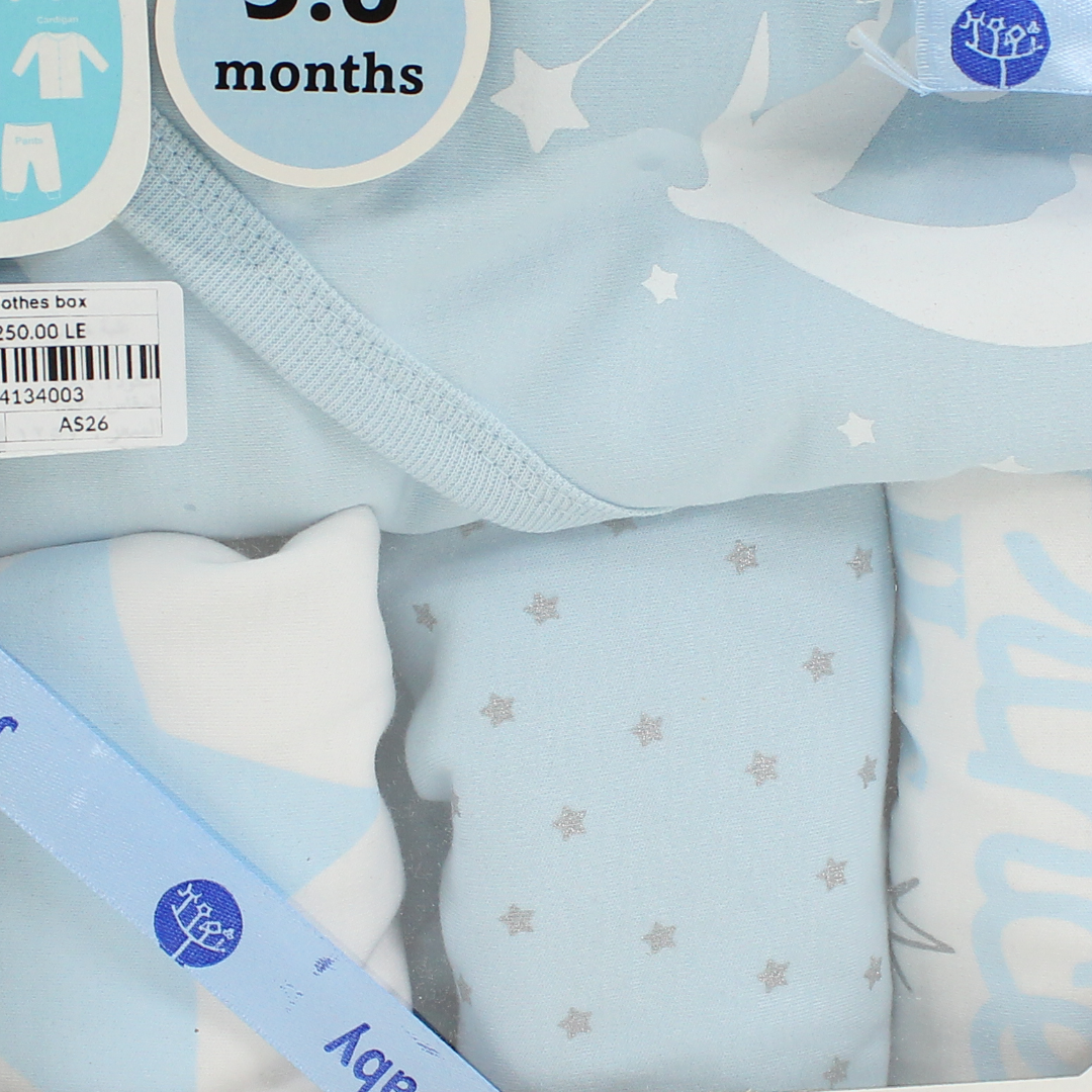 Baby Boys Gift Clothes Box – White* Baby Blue with "Prince" Print 3-6m (5Pcs)