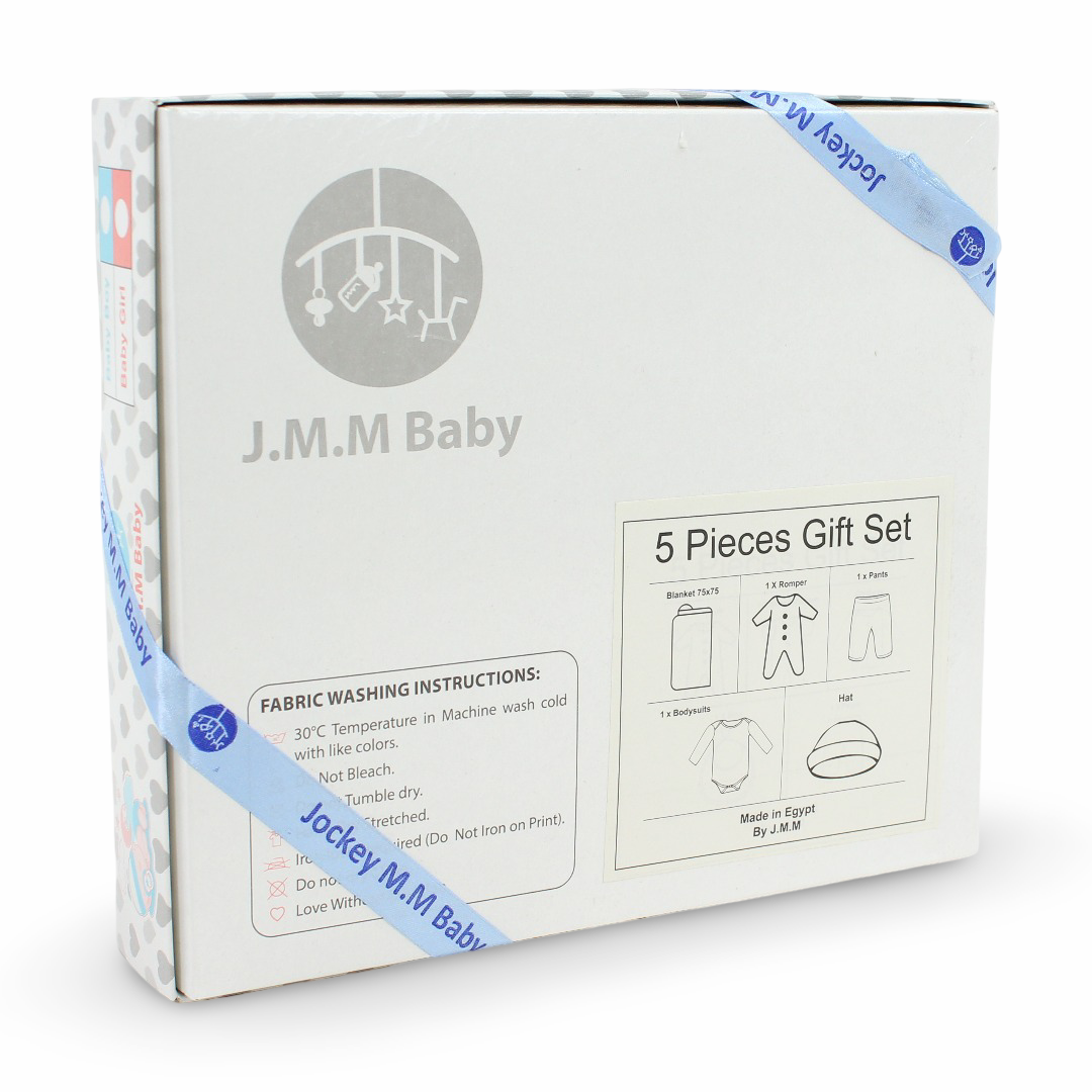 Baby Boys Gift Clothes Box – White* Baby Blue with "Prince" Print 3-6m (5Pcs)