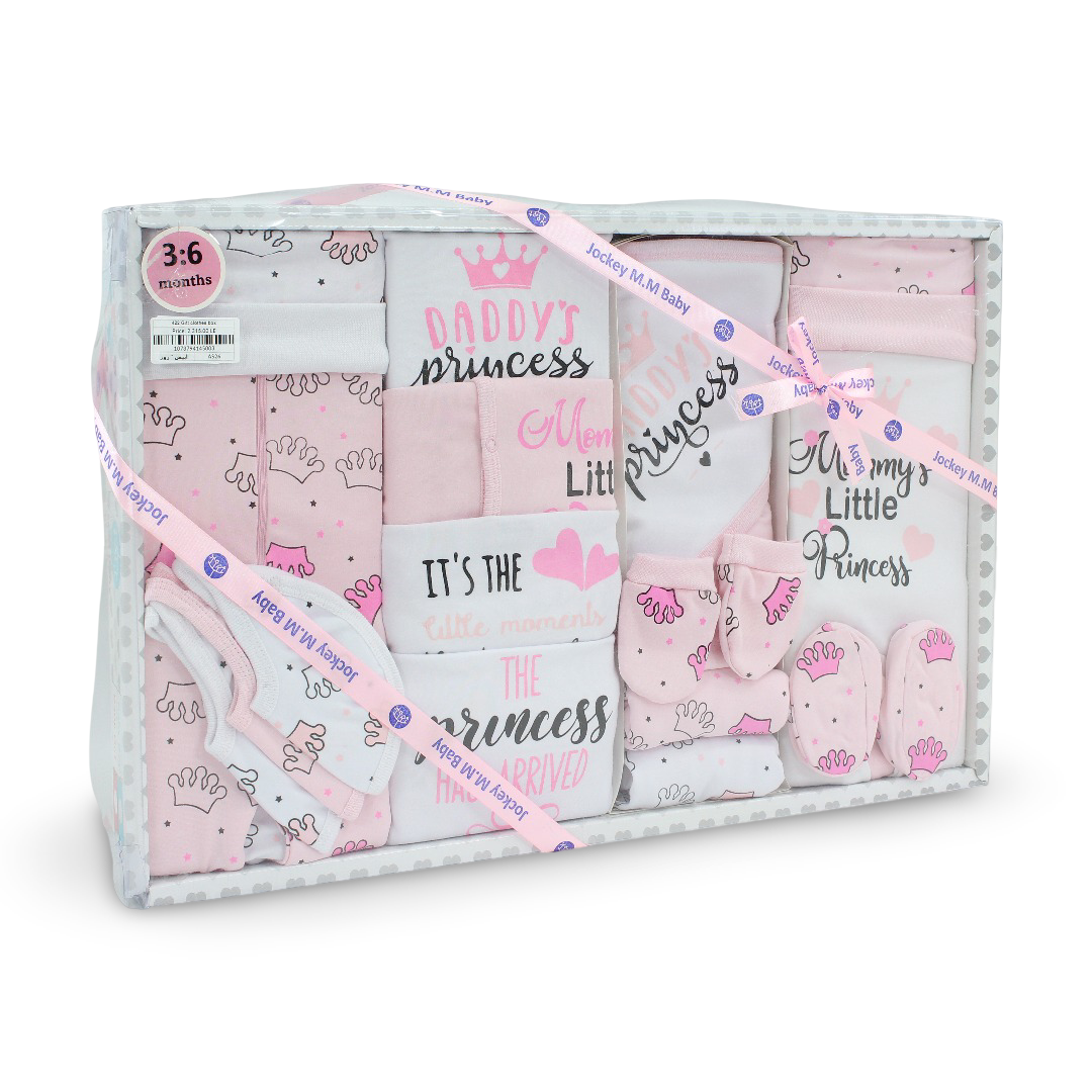 Baby Girls Gift Clothes Box – White* Pink with "Princess" Print 3-6m (20Pcs) - Clothing - JOKY