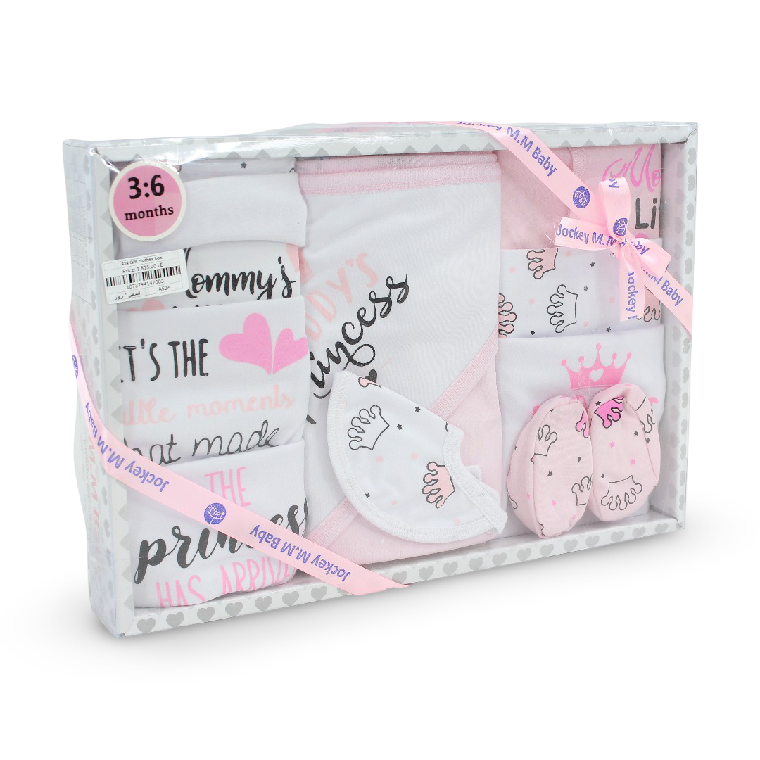 Baby Girls Gift Clothes Box – White* Pink with "Princess" Print 3-6m (10Pcs) - Clothing - JOKY
