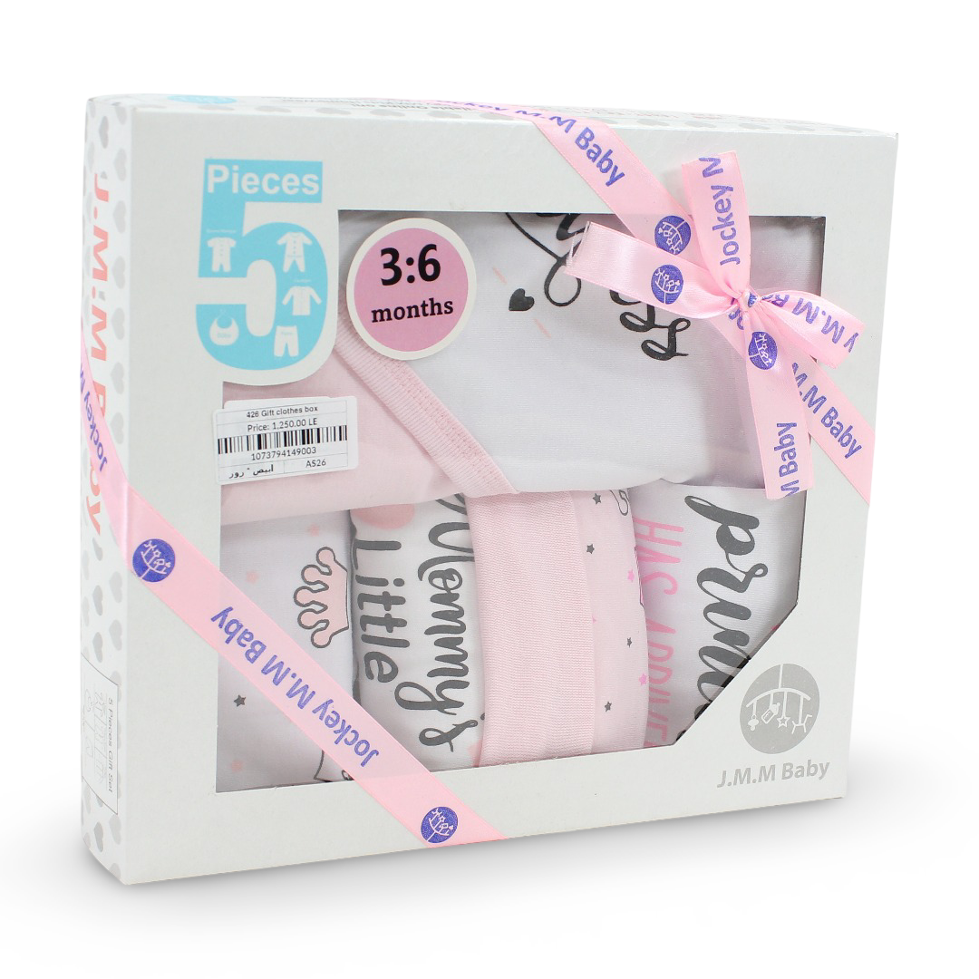 Baby Girls Gift Clothes Box – White* Pink with "Princess" Print 3-6m (5Pcs) - Clothing - JOKY