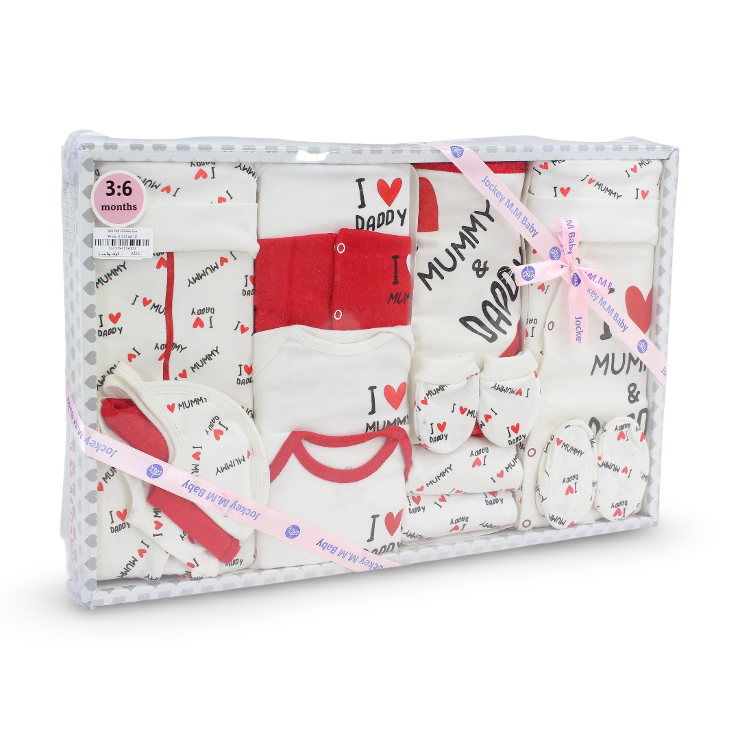 Unisex Baby Gift Clothes Box – Off-White with "I love Mummy & Daddy" Print 3-6m (20Pcs) - JOKY