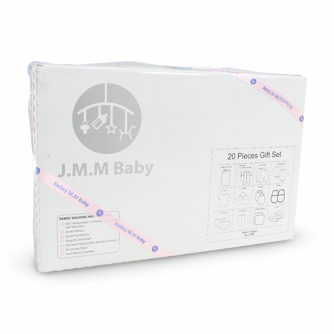 Unisex Baby Gift Clothes Box – Off-White with "I love Mummy & Daddy" Print 3-6m (20Pcs)