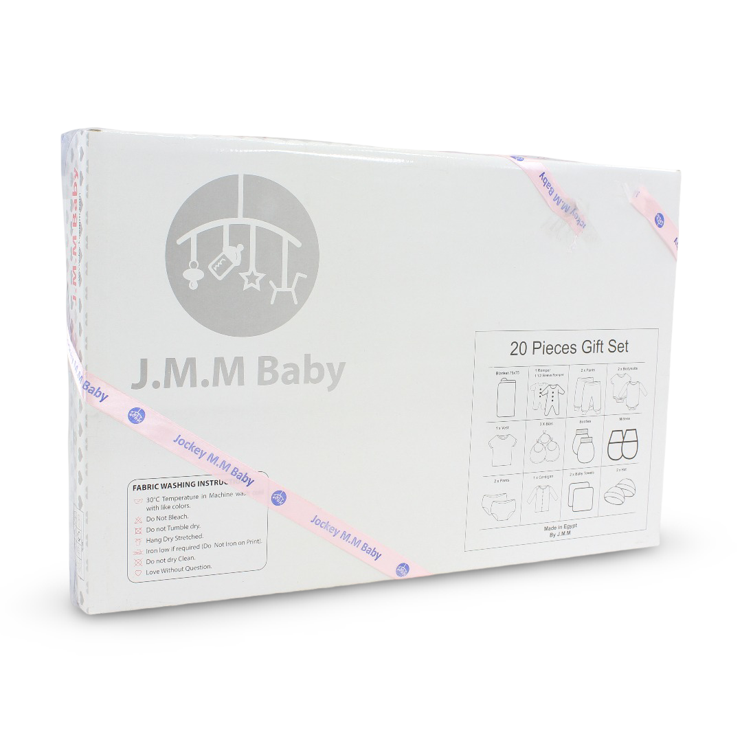 Baby Girls Gift Clothes Box – Off-White with Ice Cream Print 0-3m (20Pcs)