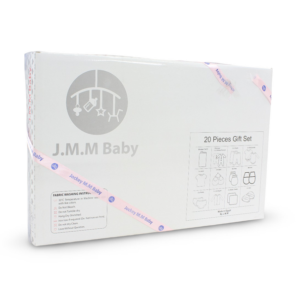 Baby Girls Gift Clothes Box – Off-White with Ice Cream Print 0-3m (20Pcs)