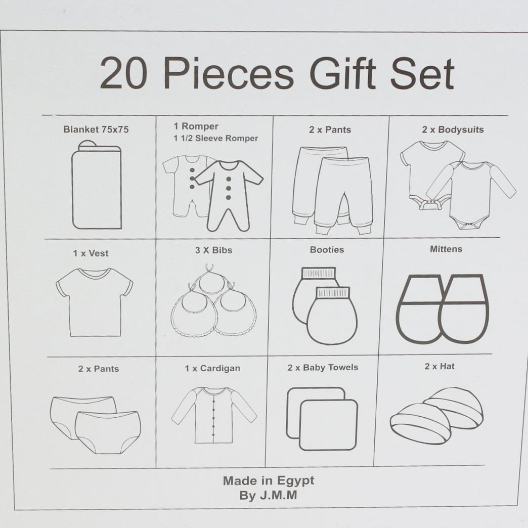 Baby Girls Gift Clothes Box – Off-White with Ice Cream Print 0-3m (20Pcs)