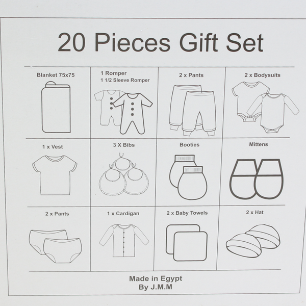 Baby Girls Gift Clothes Box – Off-White with Ice Cream Print 0-3m (20Pcs)