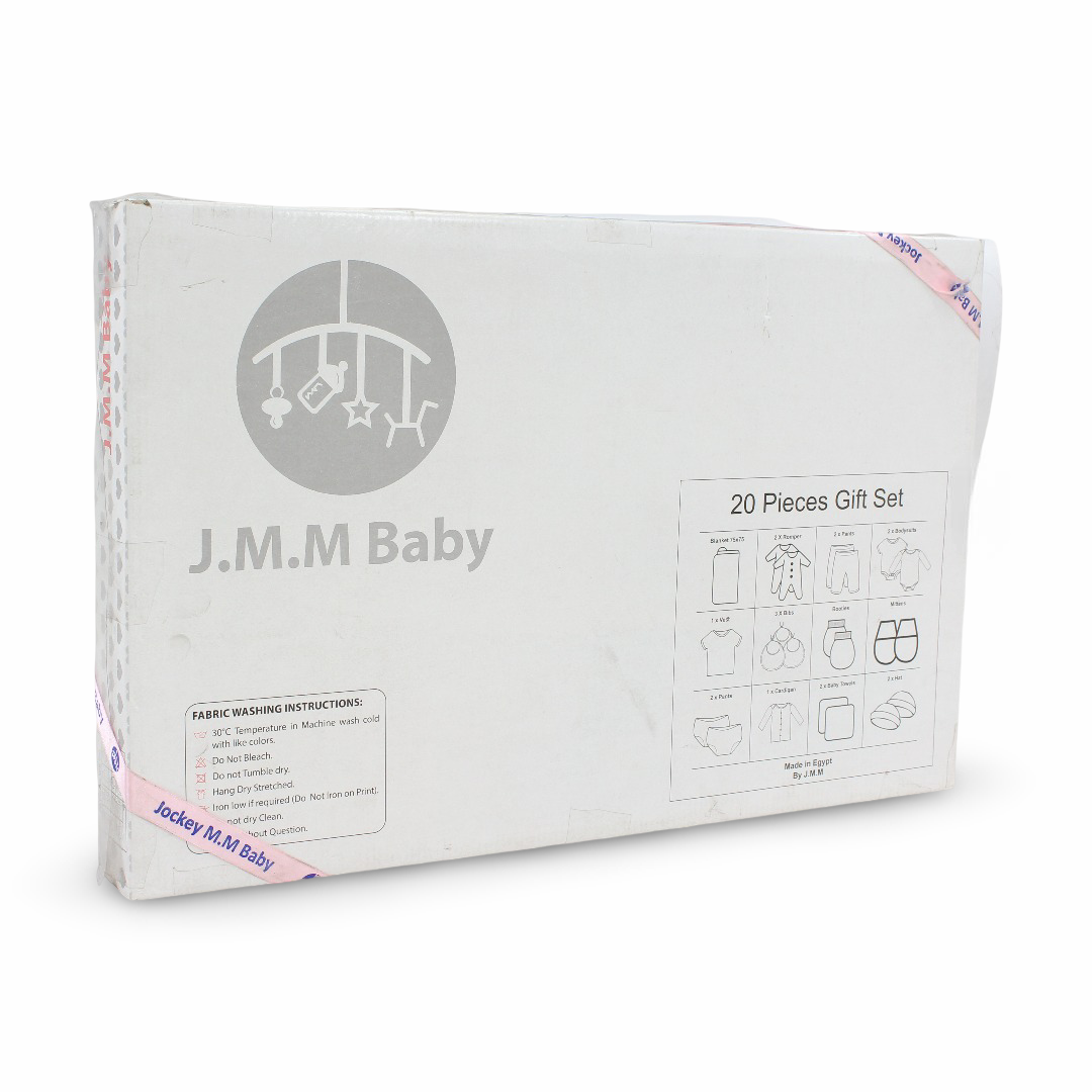 Baby Girls Gift Clothes Box – Off-White with Ice Cream Print 3-6m (20Pcs)