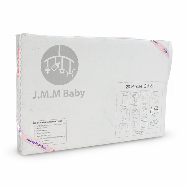 Baby Girls Gift Clothes Box – Off-White with Ice Cream Print 3-6m (20Pcs)