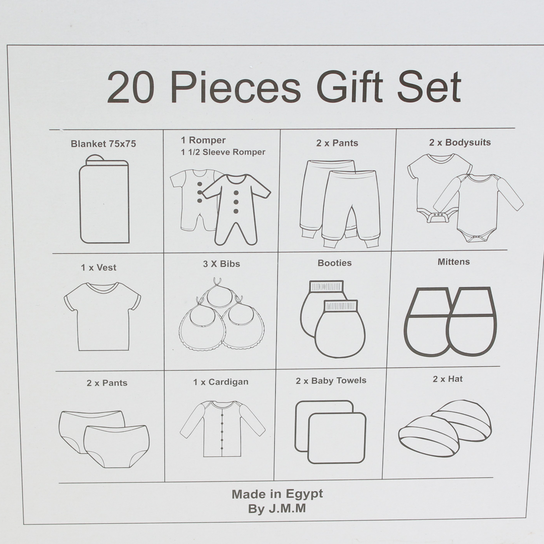 Baby Girls Gift Clothes Box – Off-White with Ice Cream Print 3-6m (20Pcs)