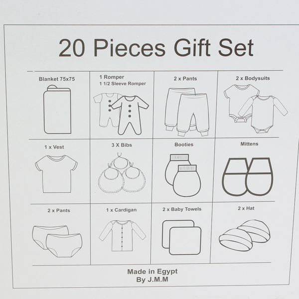 Baby Girls Gift Clothes Box – Off-White with Ice Cream Print 3-6m (20Pcs)