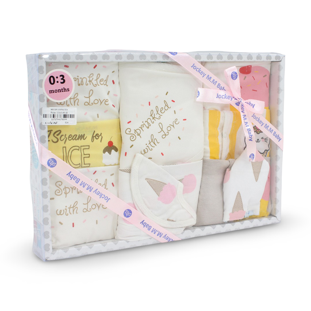 Baby Girls Gift Clothes Box – Off-White with Ice Cream Print 0-3m (10Pcs)