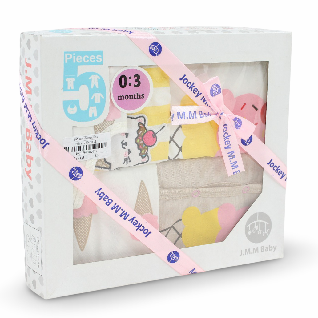 Baby Girls Gift Clothes Box – Off-White with Ice Cream Print 0-3m (5Pcs)