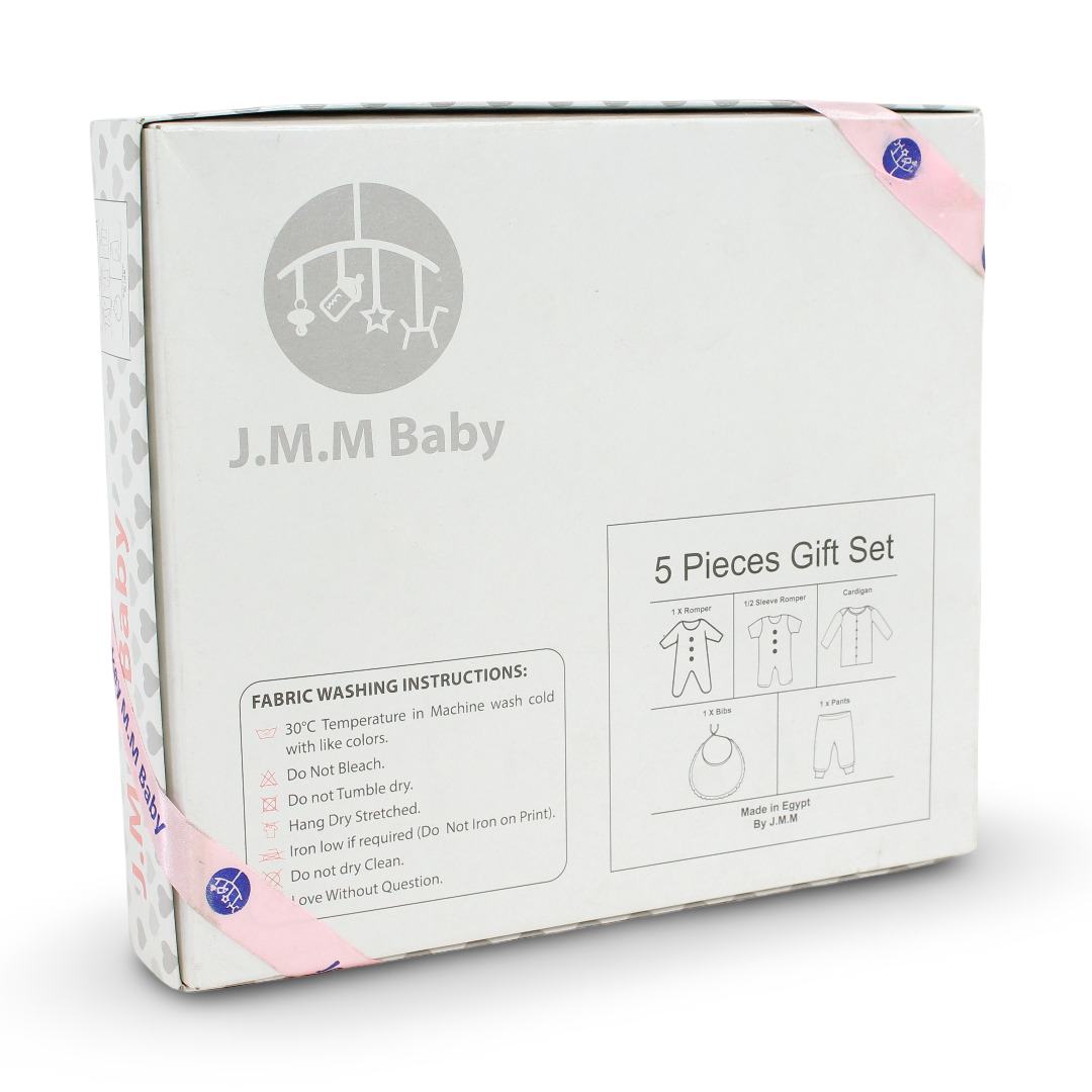 Baby Girls Gift Clothes Box – Off-White with Ice Cream Print 0-3m (5Pcs)