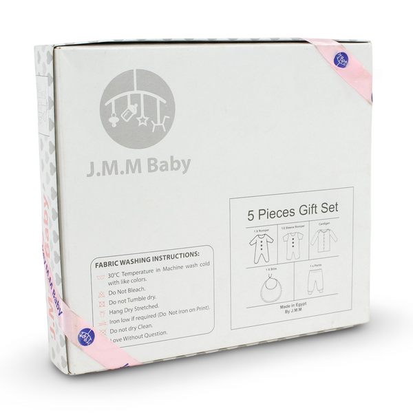 Baby Girls Gift Clothes Box – Off-White with Ice Cream Print 0-3m (5Pcs)