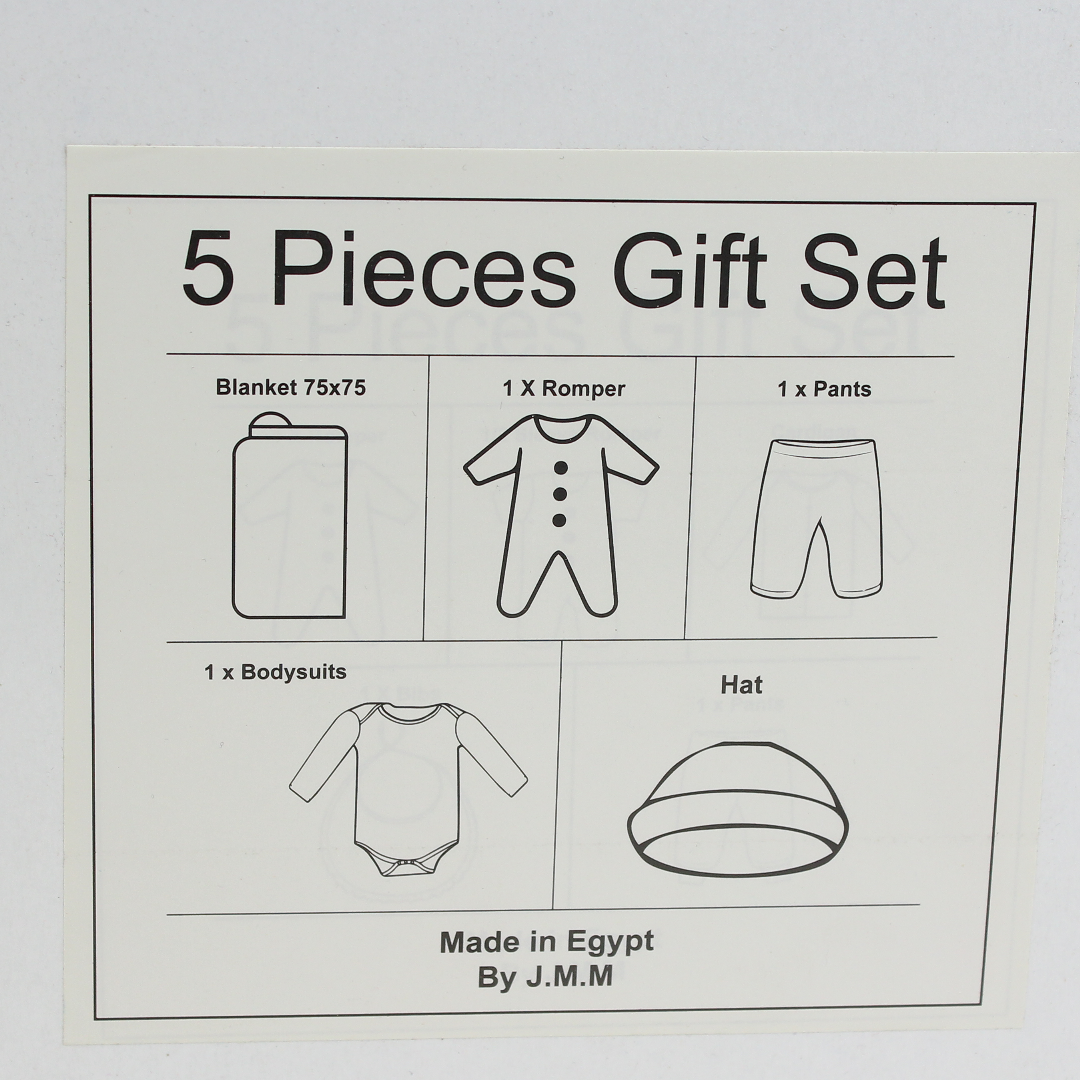 Baby Girls Gift Clothes Box – Off-White with Ice Cream Print 0-3m (5Pcs)