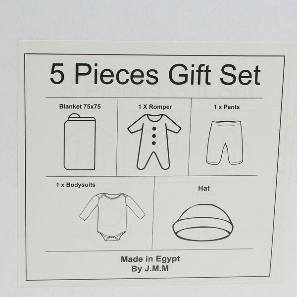 Baby Girls Gift Clothes Box – Off-White with Ice Cream Print 0-3m (5Pcs)