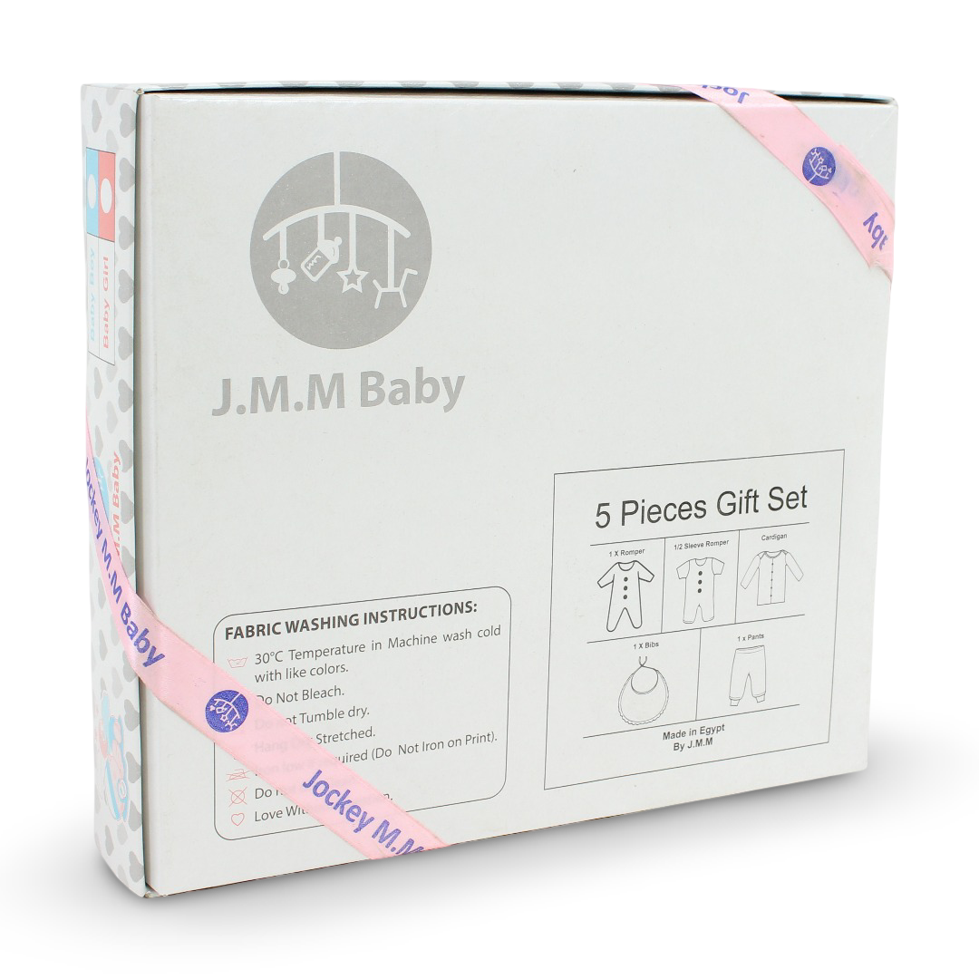 Baby Girls Gift Clothes Box – Off-White with Ice Cream Print 3-6m (5Pcs)