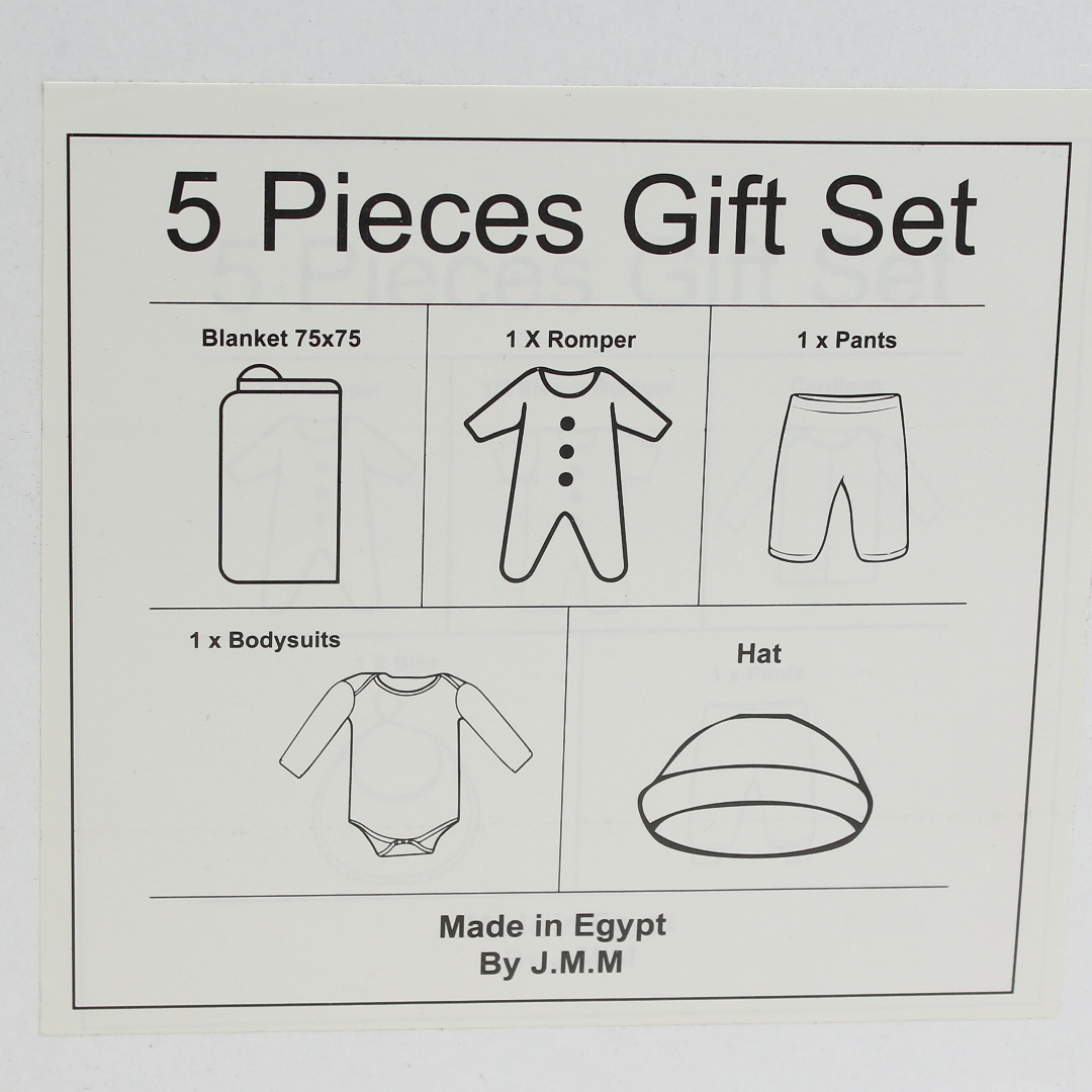 Baby Girls Gift Clothes Box – Off-White with Ice Cream Print 3-6m (5Pcs)