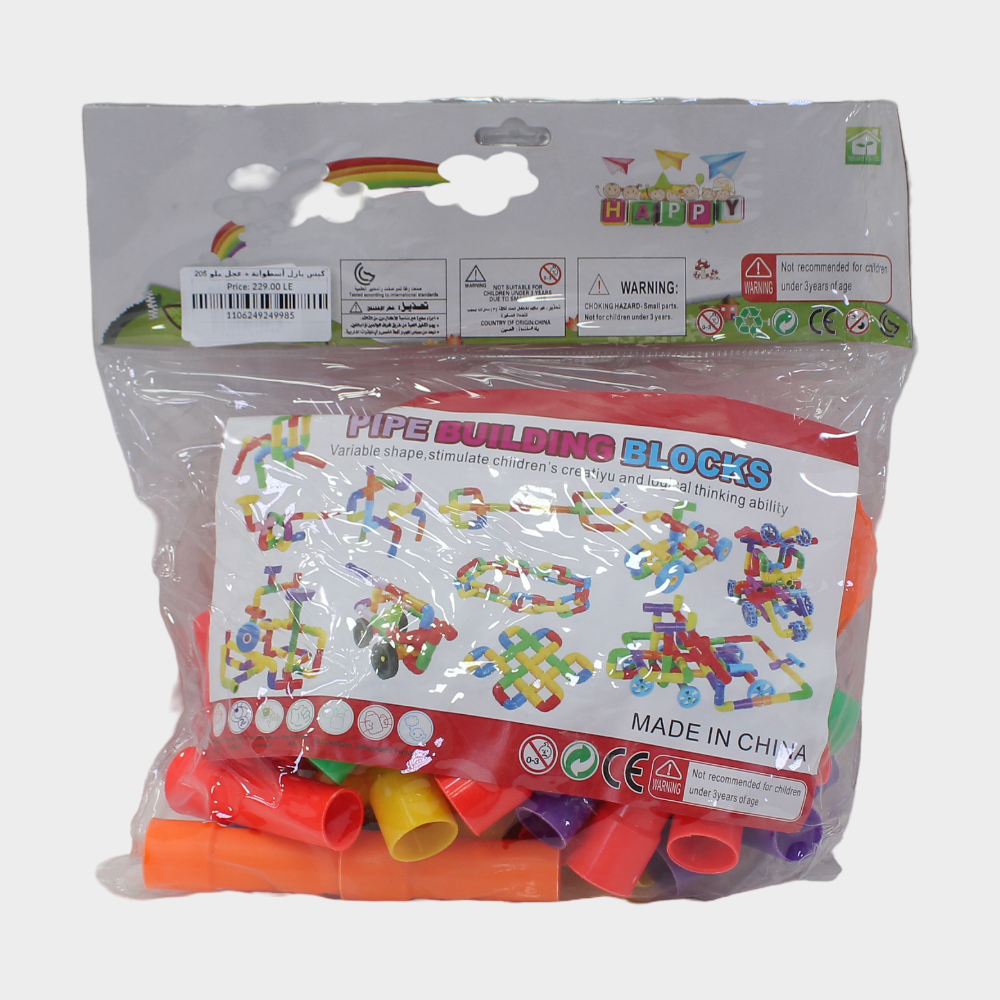 Plastic Pipe Building Blocks
