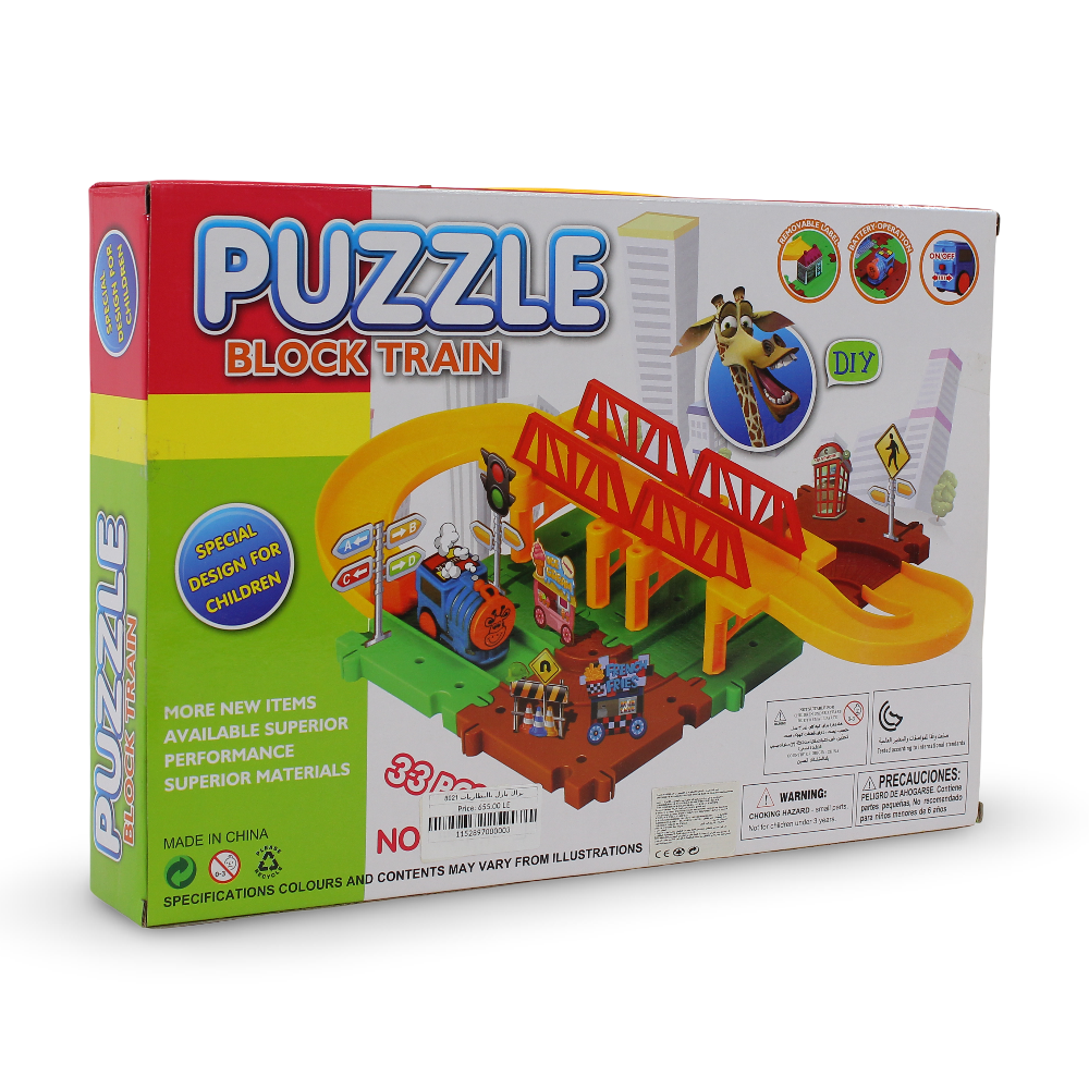 Puzzle Block Train Building Toy Set - 45 Pcs