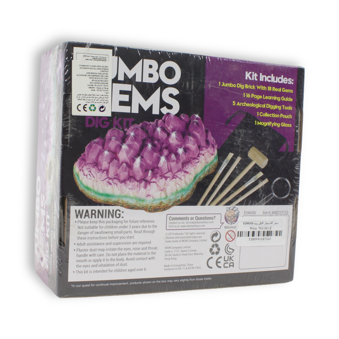 Eduman Jumbo Gems 18 Real Gemstones Dig Kit