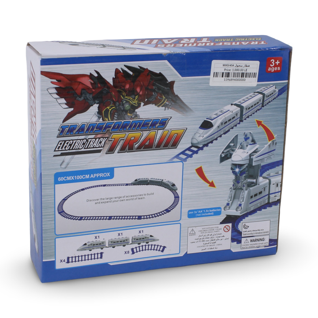 Transformers Electric Track Train 2in1 Set