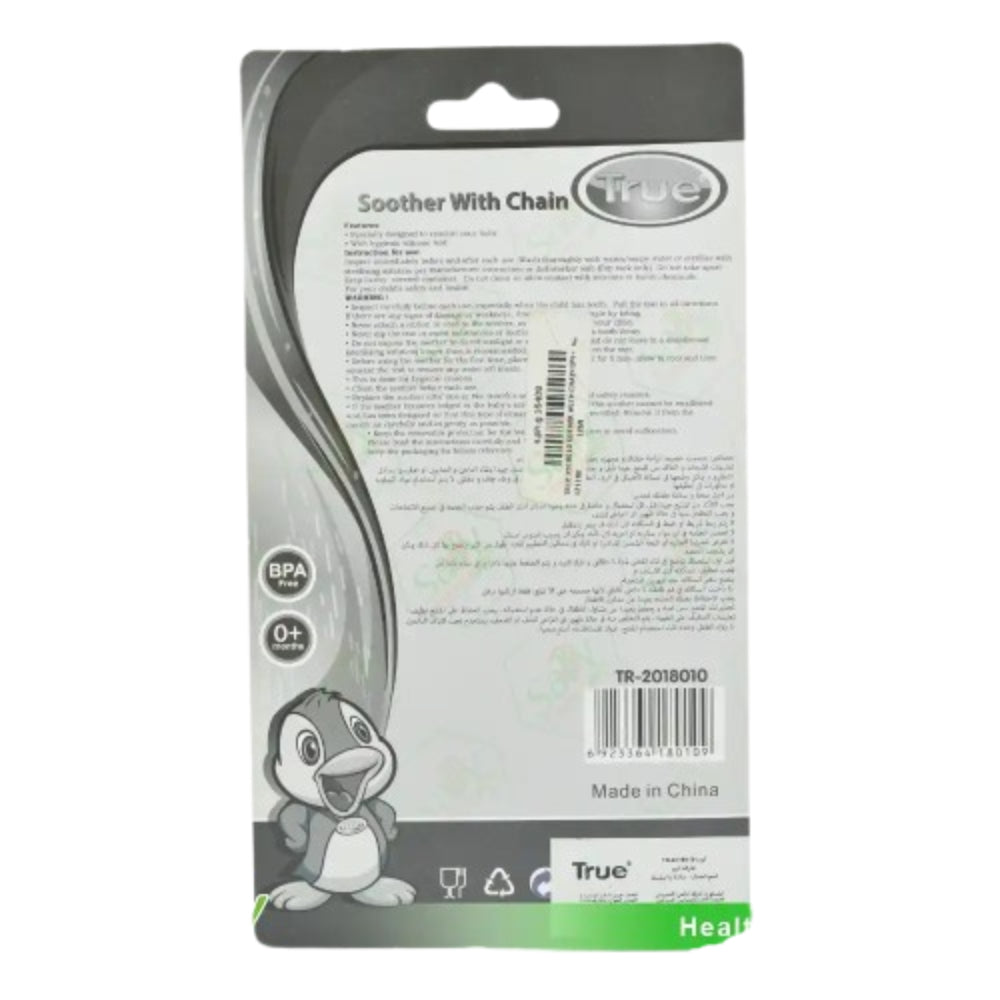 True Silicone Pacifier with Chain 0–6m – Purple