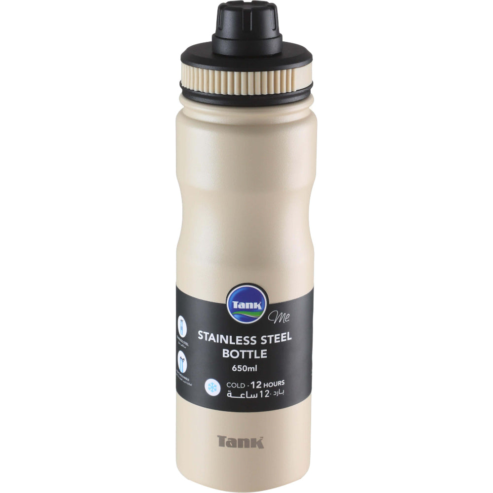 Tank Stainless Steel Insulated Bottle 650ml – Off White