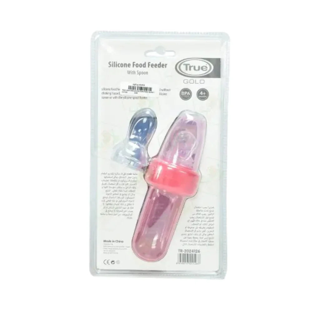 True Gold Silicone Feeder 2-in-1 with Spoon – Pink