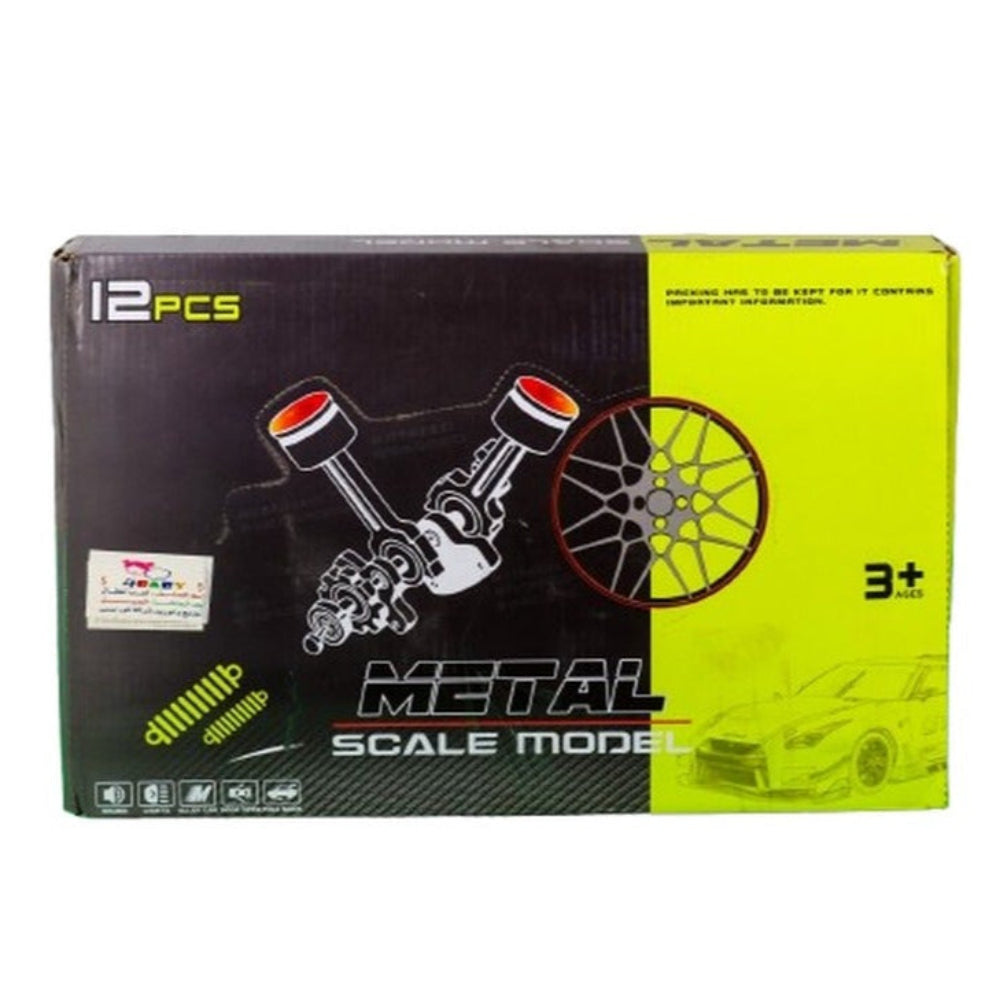 Metal Scale Die-Cast Car Models (12 Pieces)