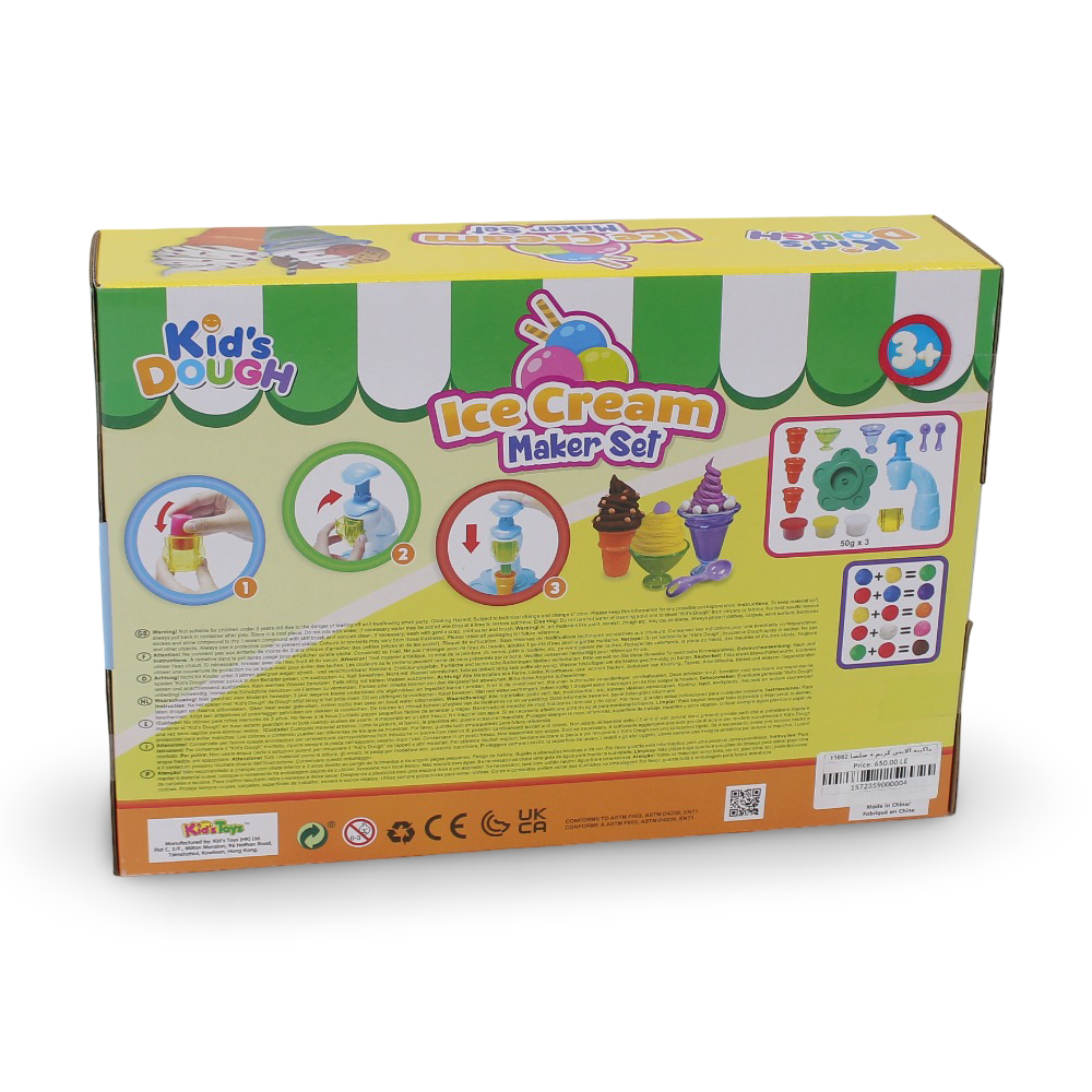 Kid's Dough Ice Cream Maker Set