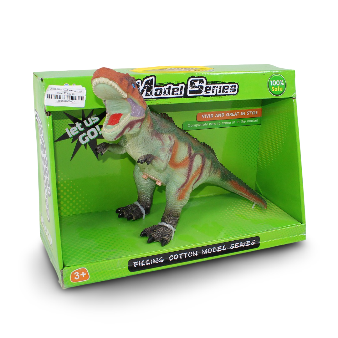 Model Series Dino Filling Cotton - Toys