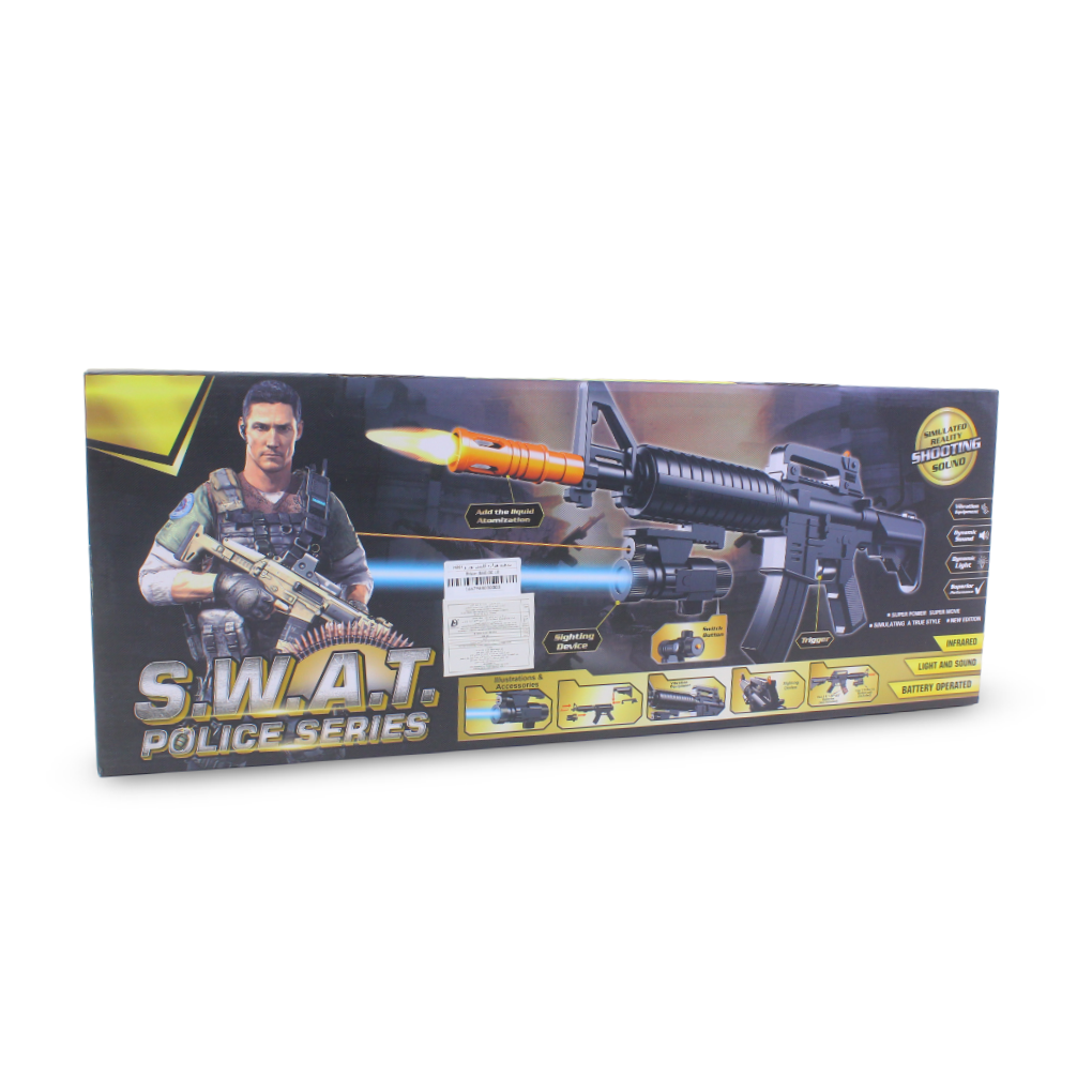 S.W.A.T. Police Series Toy Gun Playset