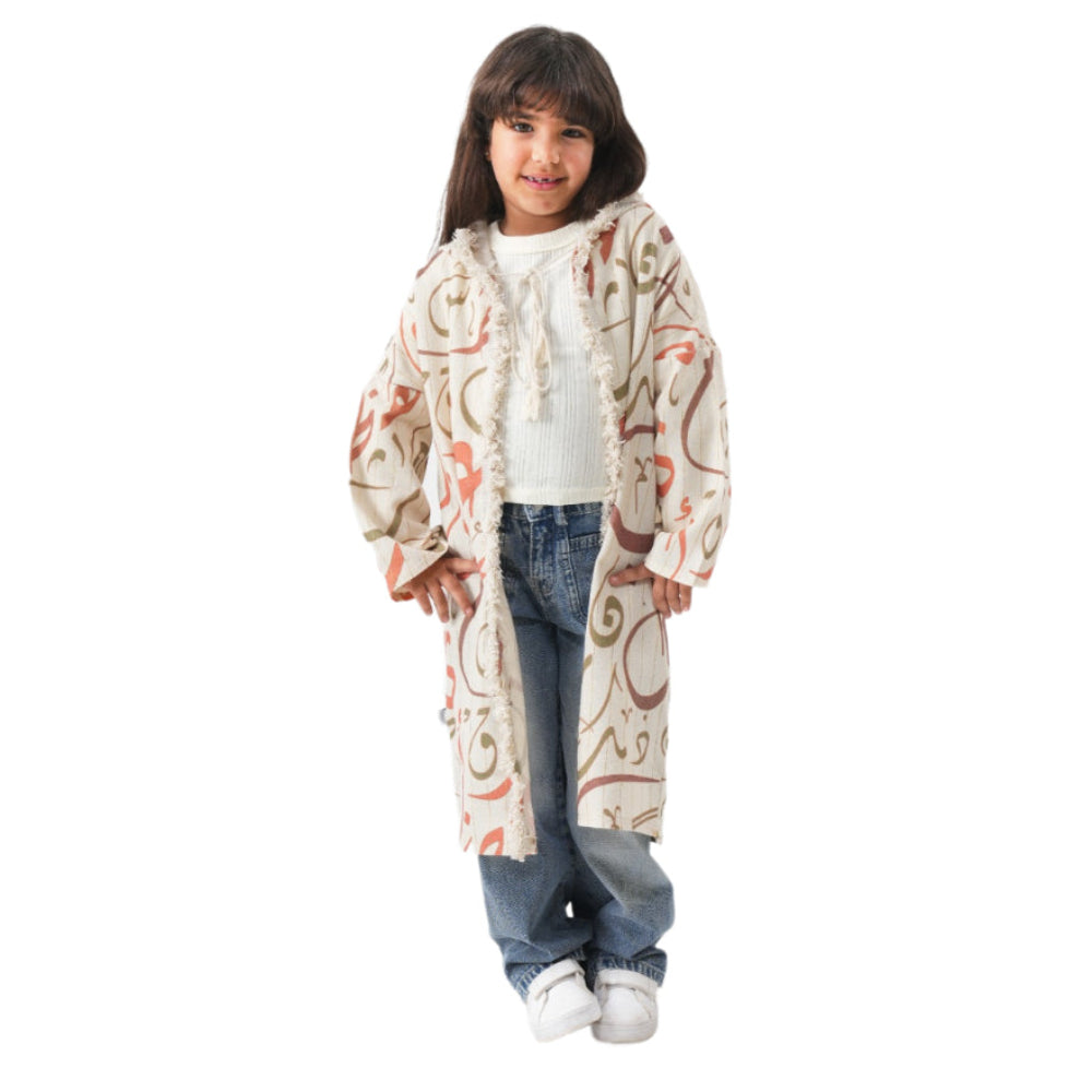 Ramadan Girls Linen Hooded Kaftan – Off-White with Letters Print - Clothing