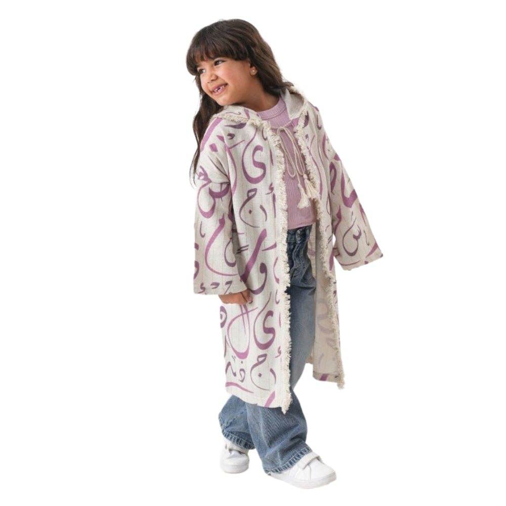 Ramadan Girls Linen Hooded Kaftan – Beige with Letters Print