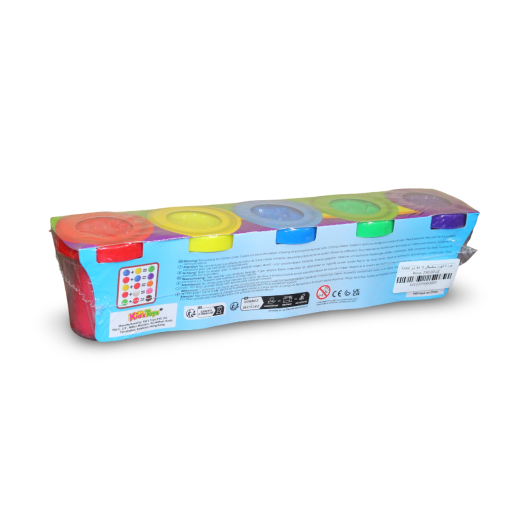 Kids Dough Modeling Clay Set – 5 Cups x 85g