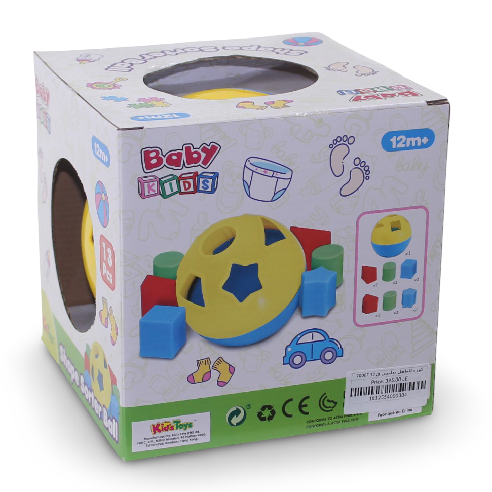 Baby Kids Shape Sorter Ball