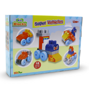 Kid's Blocks Super Vehicles Building Set – 18 Pcs