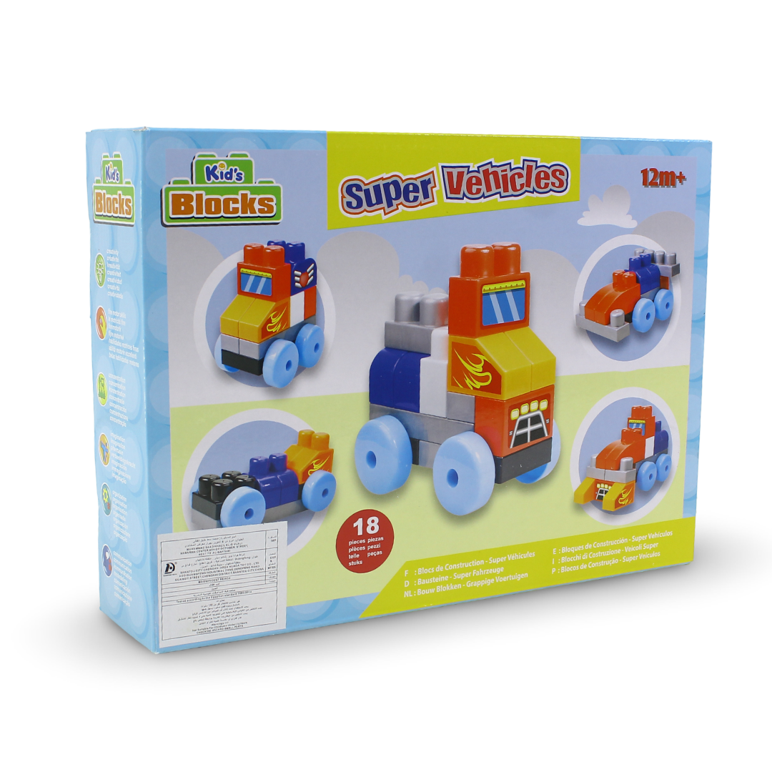Kid's Blocks Super Vehicles Building Set – 18 Pcs