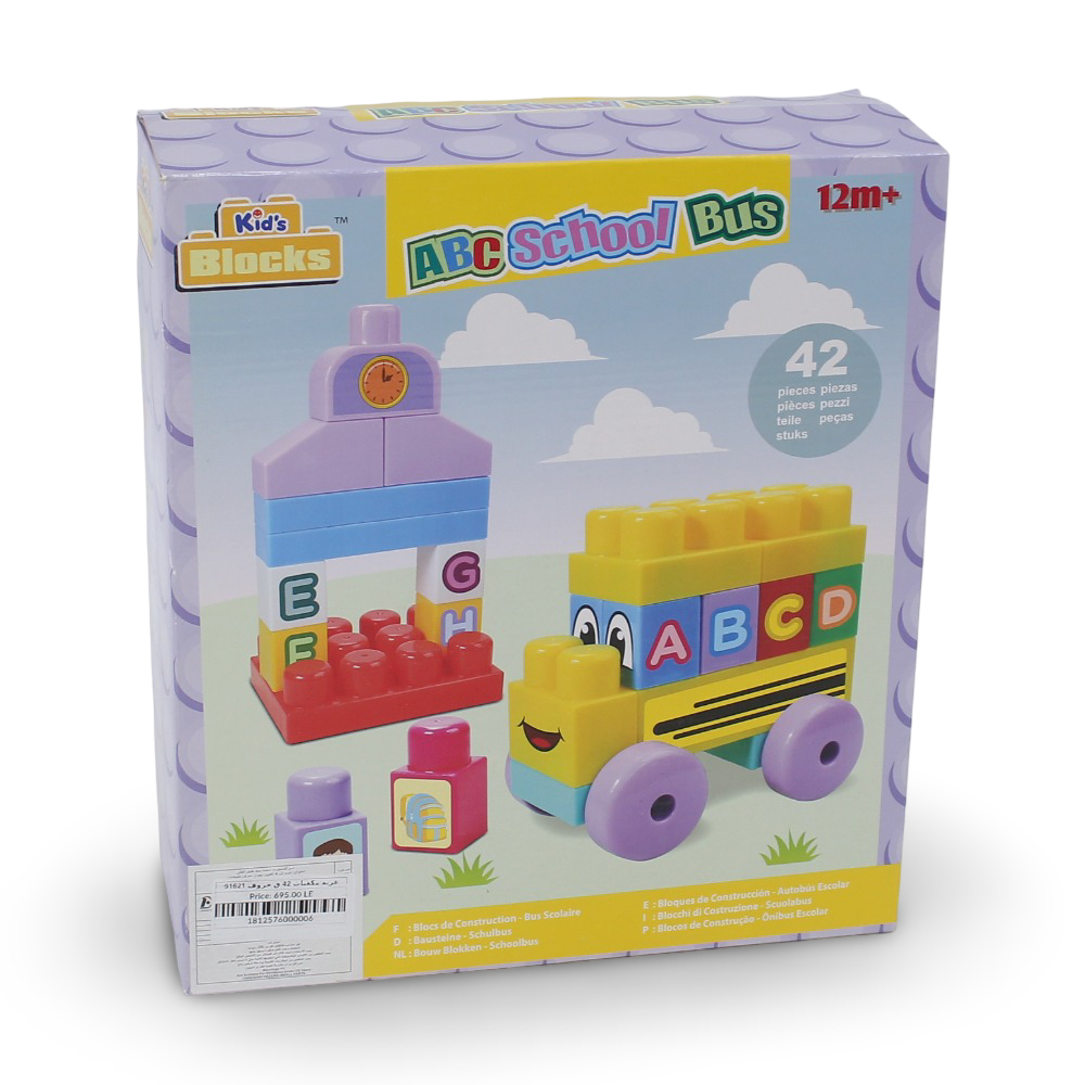 ABC School Bus Blocks – 42 Pieces