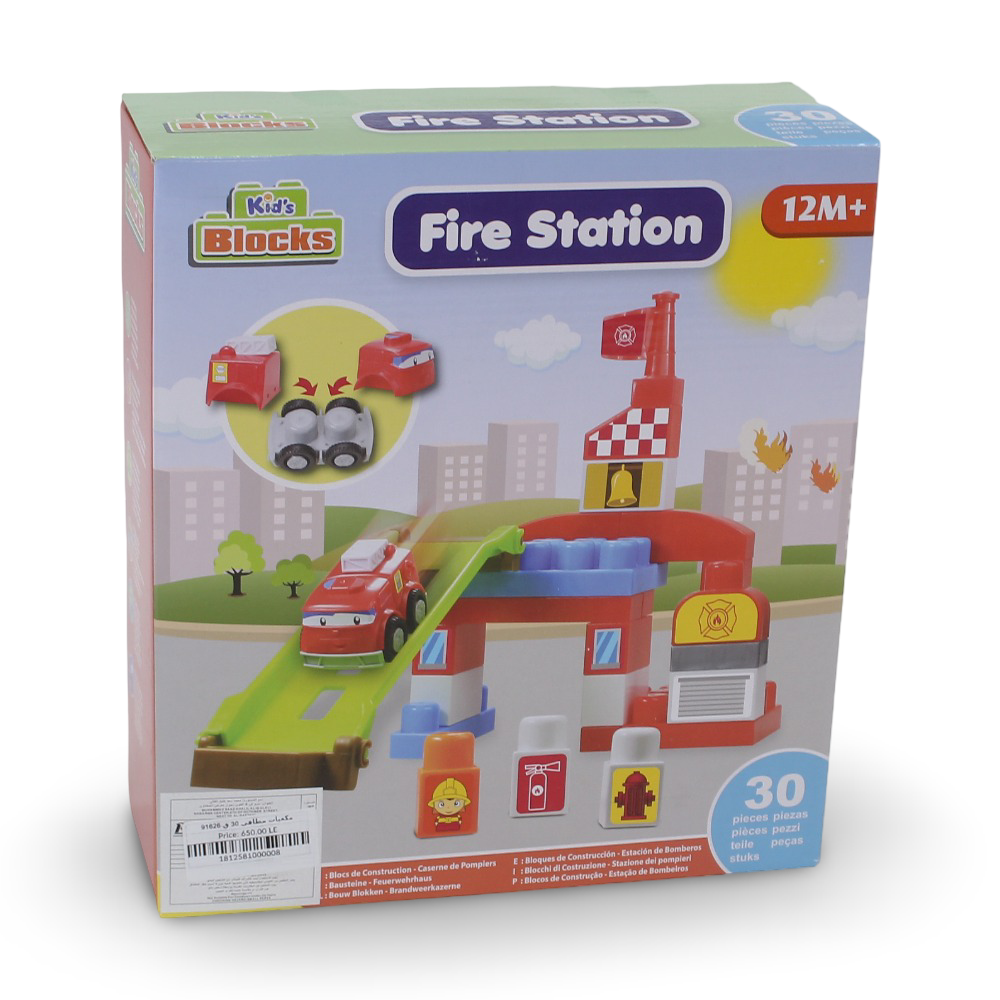 Fire Station Blocks Set – 30 Pieces