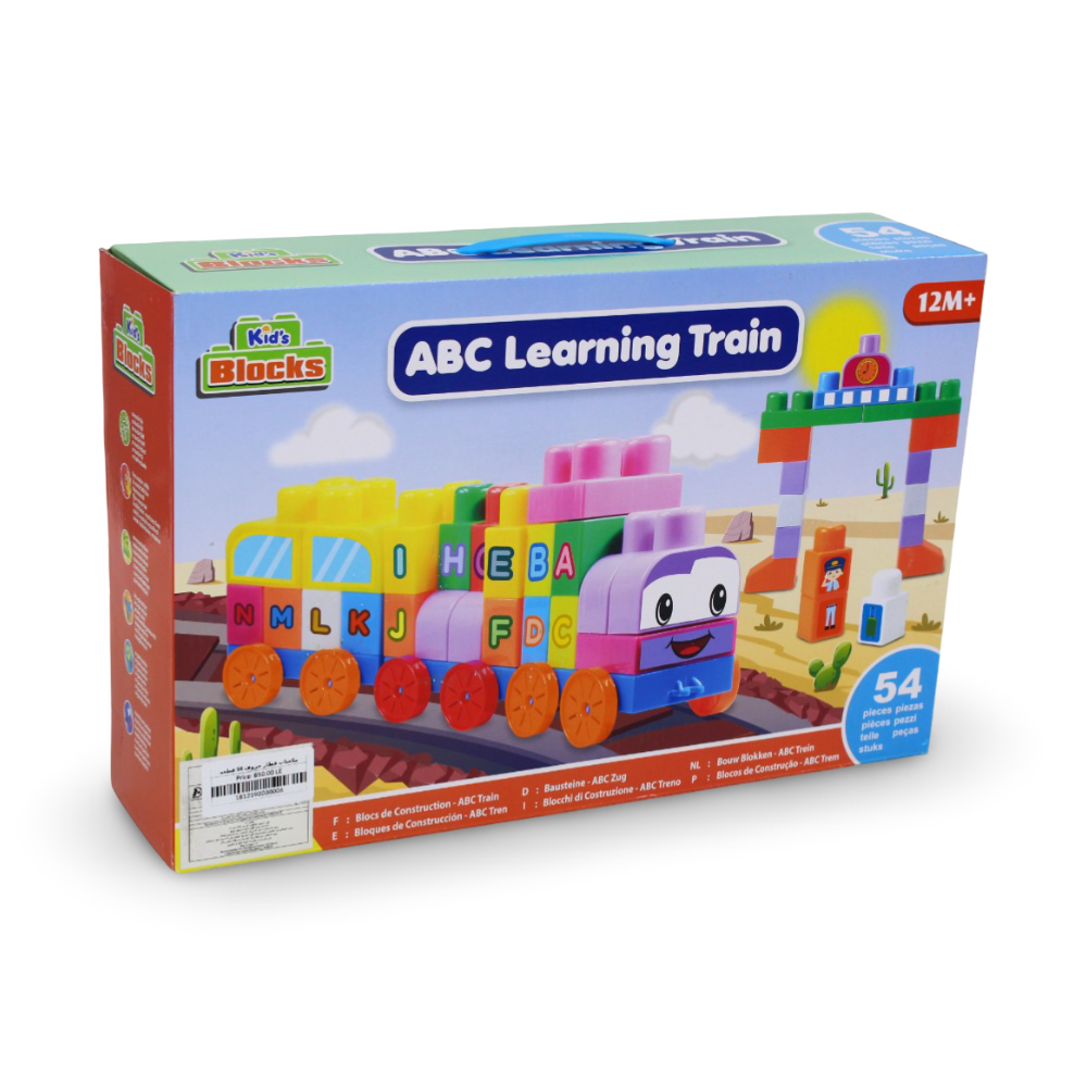 Kids Blocks ABC Learning Train Building Set – 54 Pcs