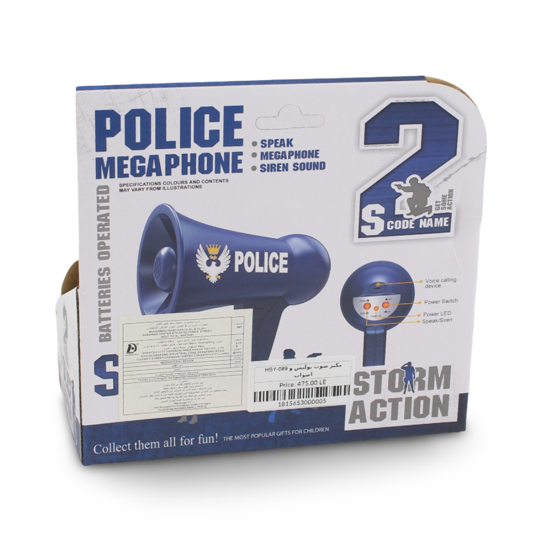 Storm Action Toy Police Megaphone
