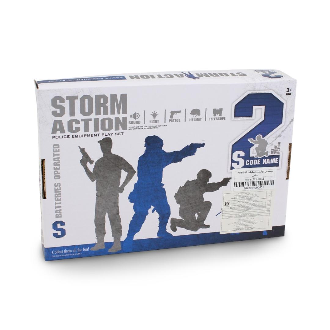 Storm Action Toy Police Gun with Cover