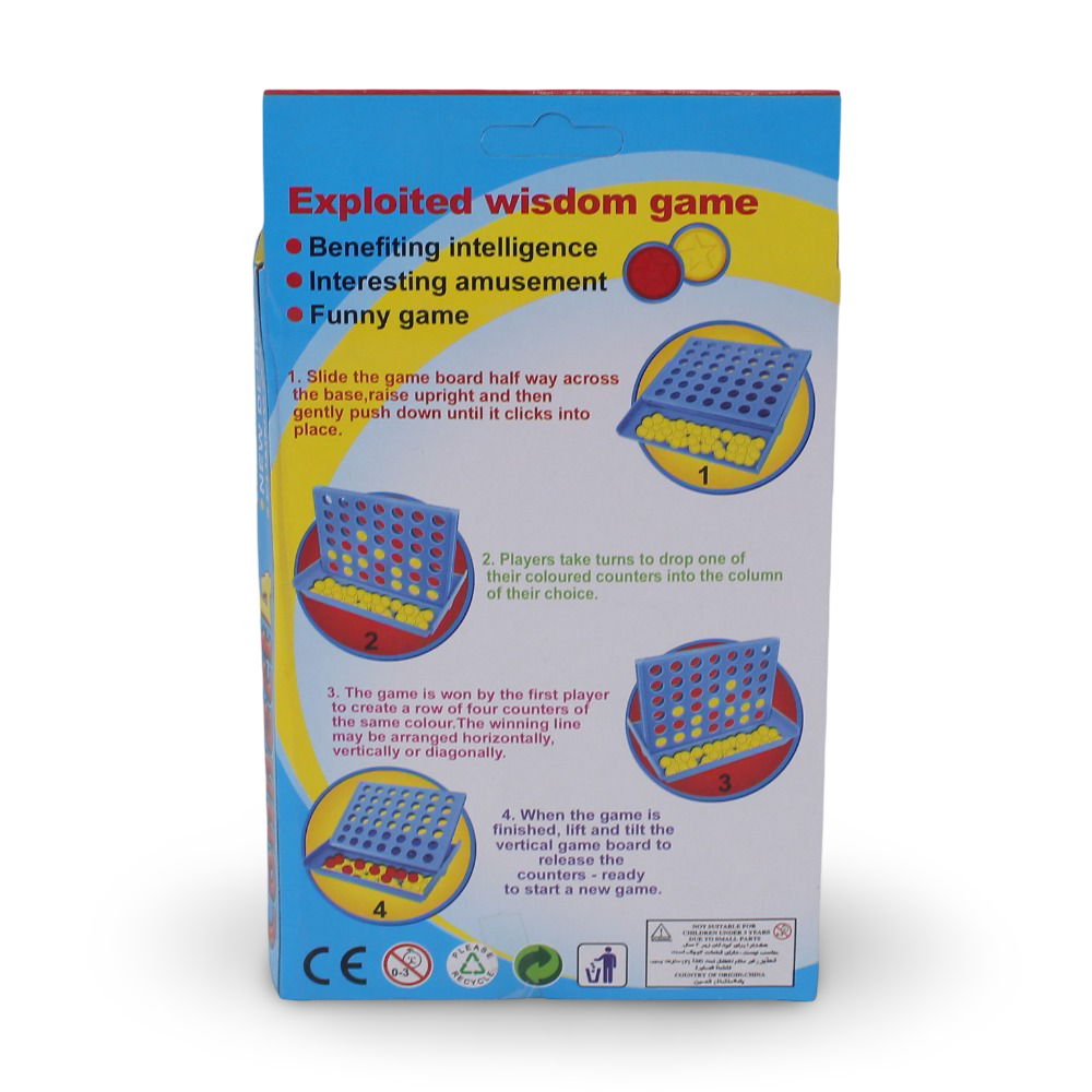 Shuangdi Connect 4 Game