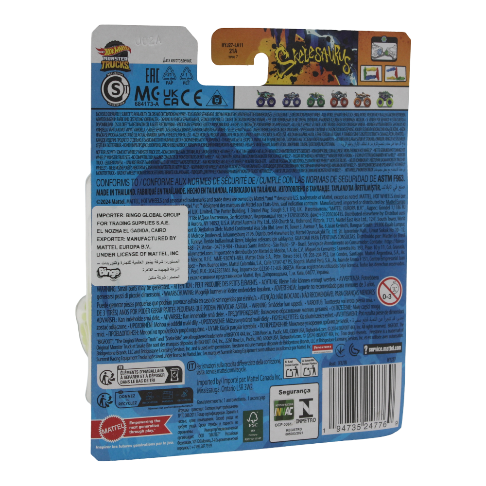 Mattel Hot Wheels Monster Trucks Power Smashers – 1:64 Scale