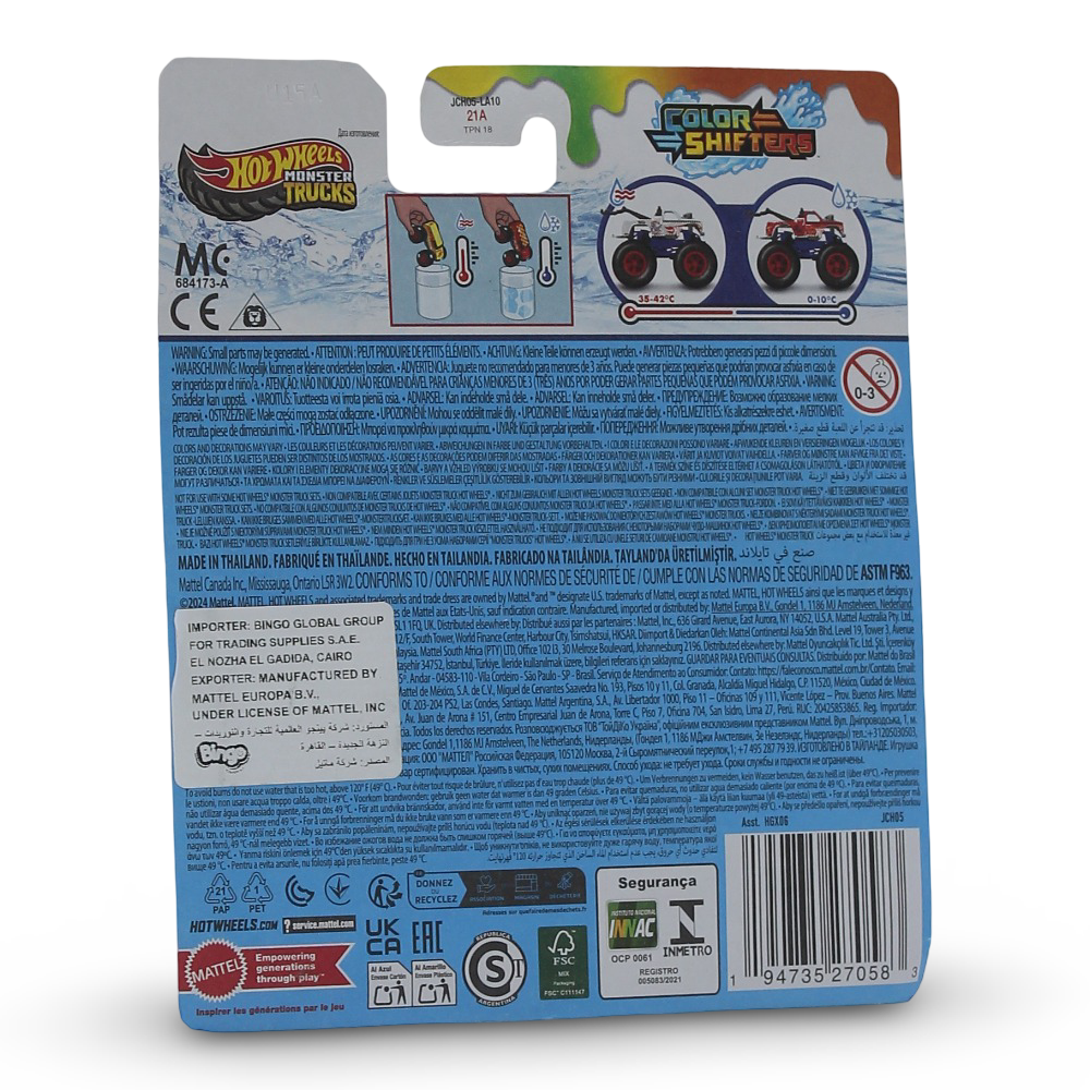 Mattel Color Shifters Hot Wheels Monster Trucks Ramblin' Wrecker