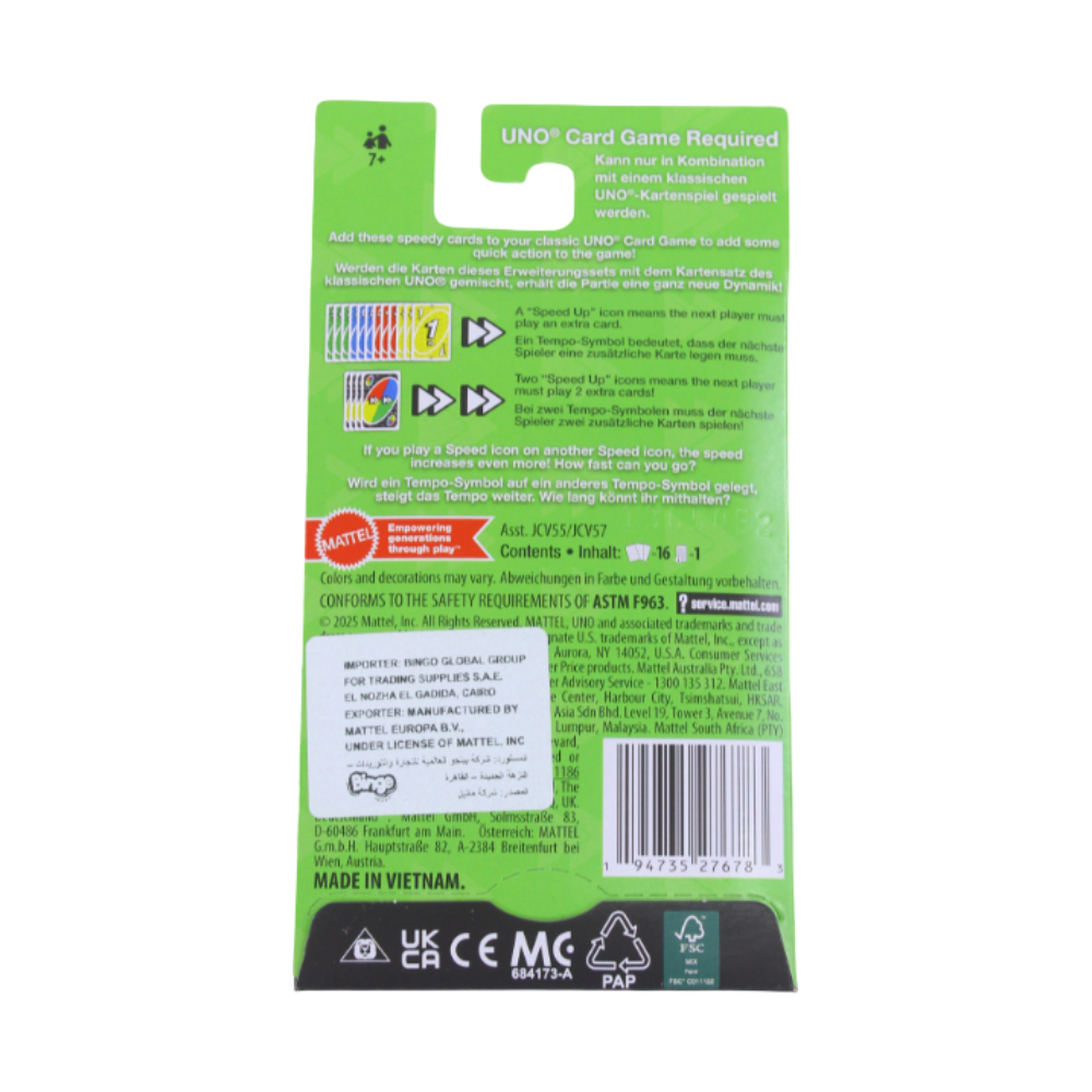 Mattel UNO Add-On Pack: Speed Pack