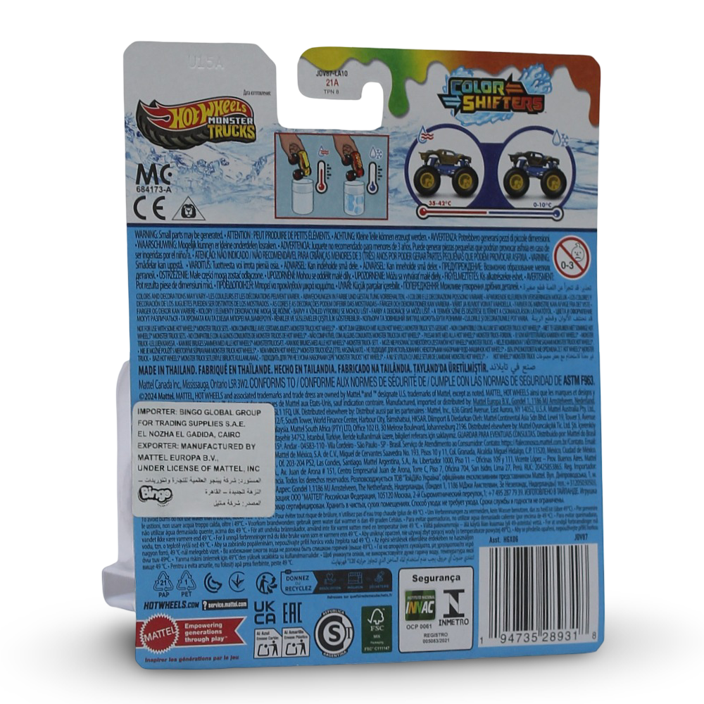 Mattel Color Shifters Hot Wheels Monster Truck Night Shifter